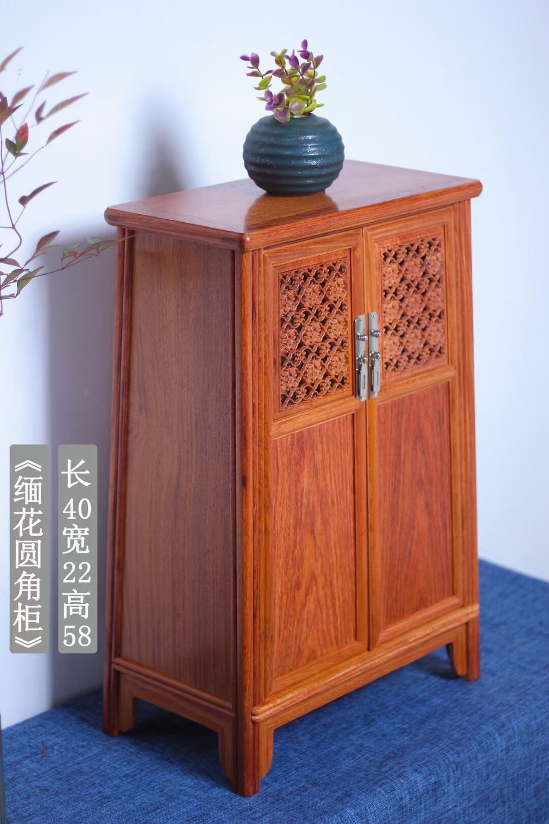 仙佳艺 缅甸黄花梨木明式红木圆角柜茶叶罐储物柜缅花全独板收纳榫卯