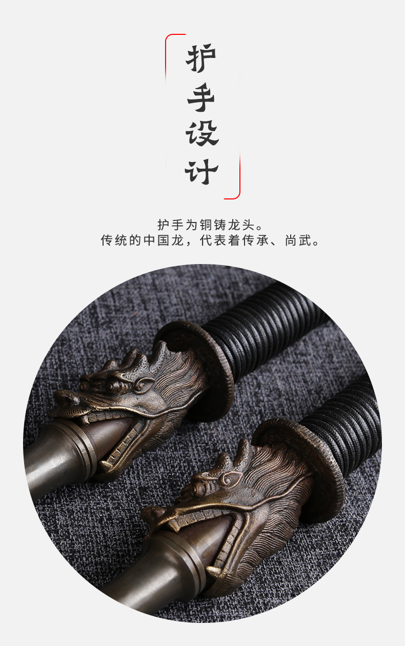 防身兵器库尉迟恭双鞭一体龙头竹节实心钢制鞭锏装备武术实战防身加