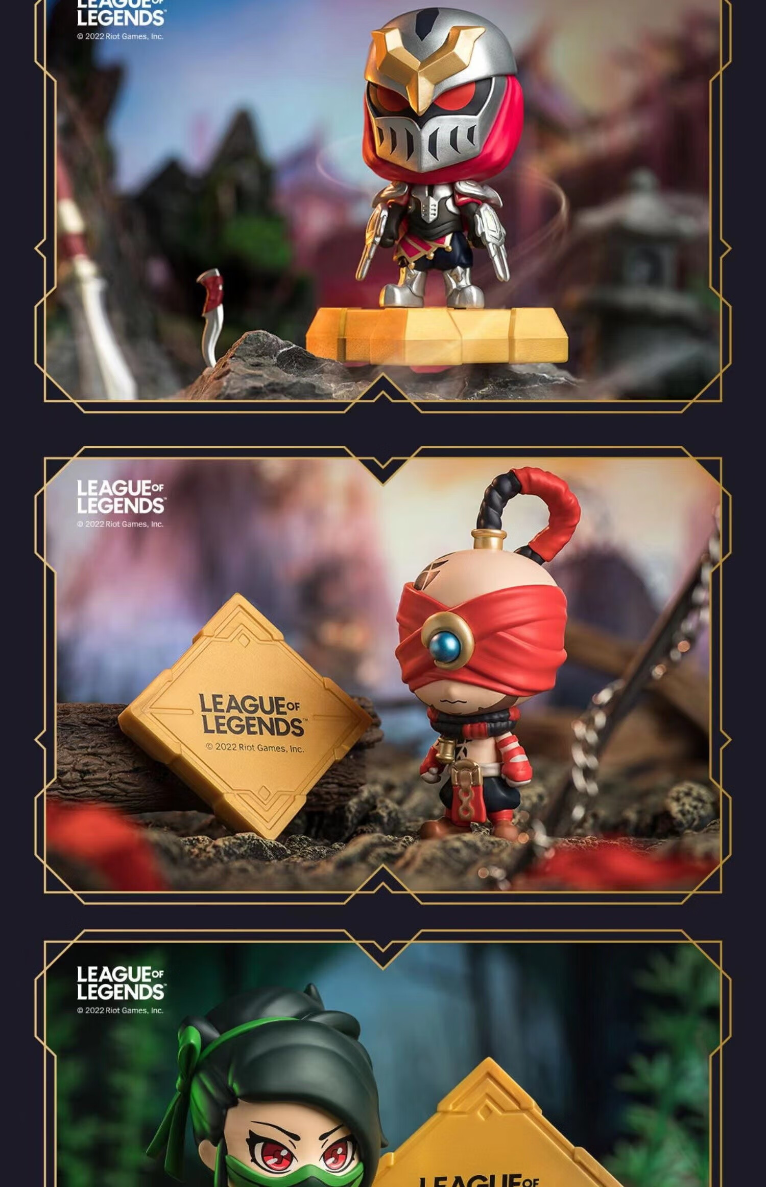 lol超高品质款源计划剑圣亚索q公仔模型摆件车载 我们意念合一-卡莉斯