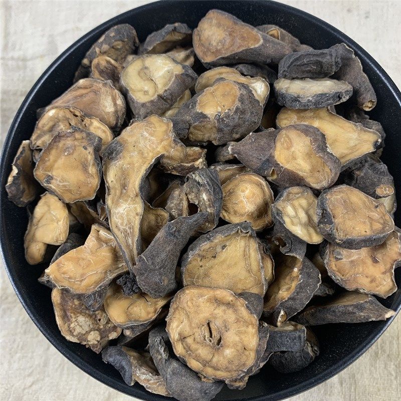 【官方旗舰】中材炮附子炮附片 黑顺片制附子熟附片淡附子川附子 500