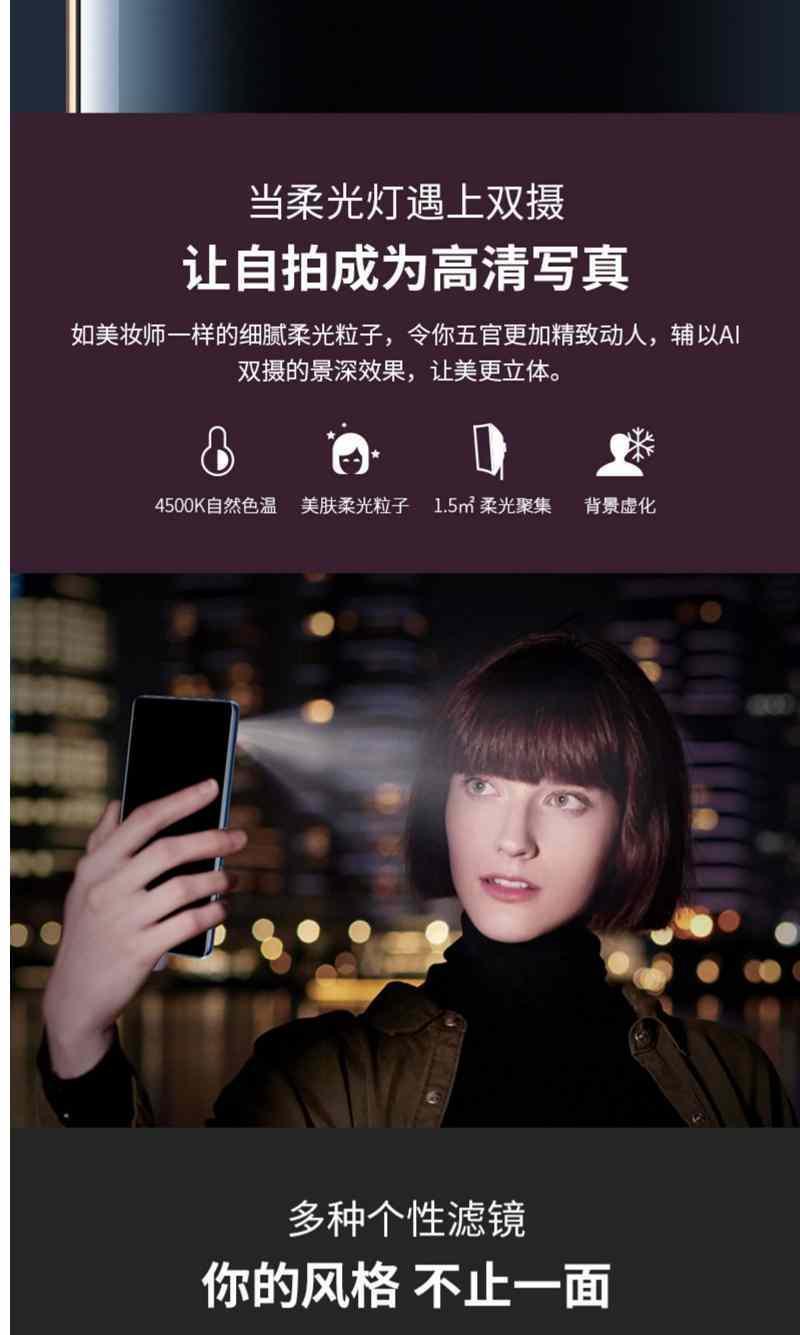 旗舰自営手机通用现货nubia努比亚努比亚x4g通努比亚z20双面屏骁龙845