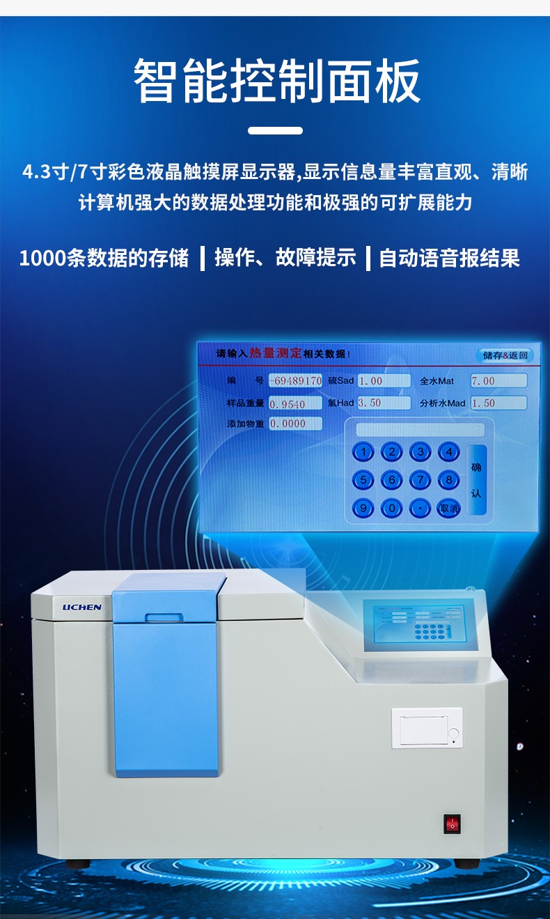 60e5a7c493dd8cad.jpg