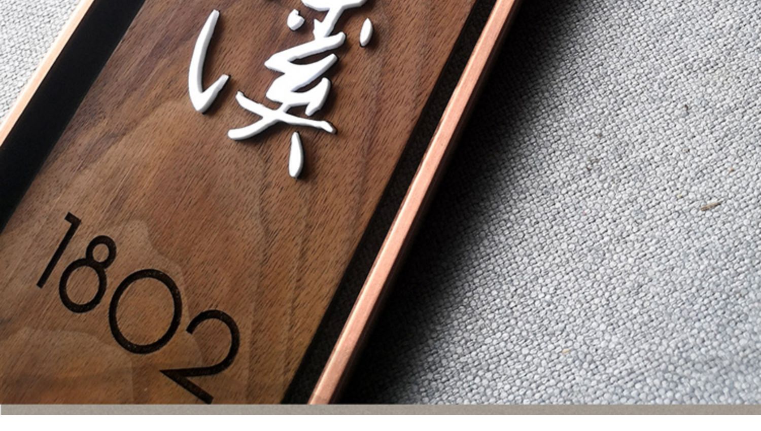 酒店发光门牌定制黄铜字金属标牌定做包间号码牌宾馆茶室包厢门牌