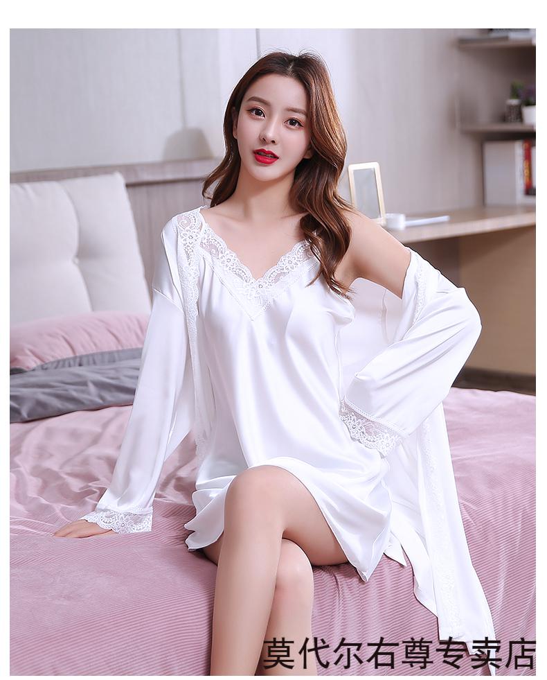 莫代尔睡衣女夏冰丝绸性感诱惑蕾丝情趣火辣春秋薄款吊带睡裙睡袍两件