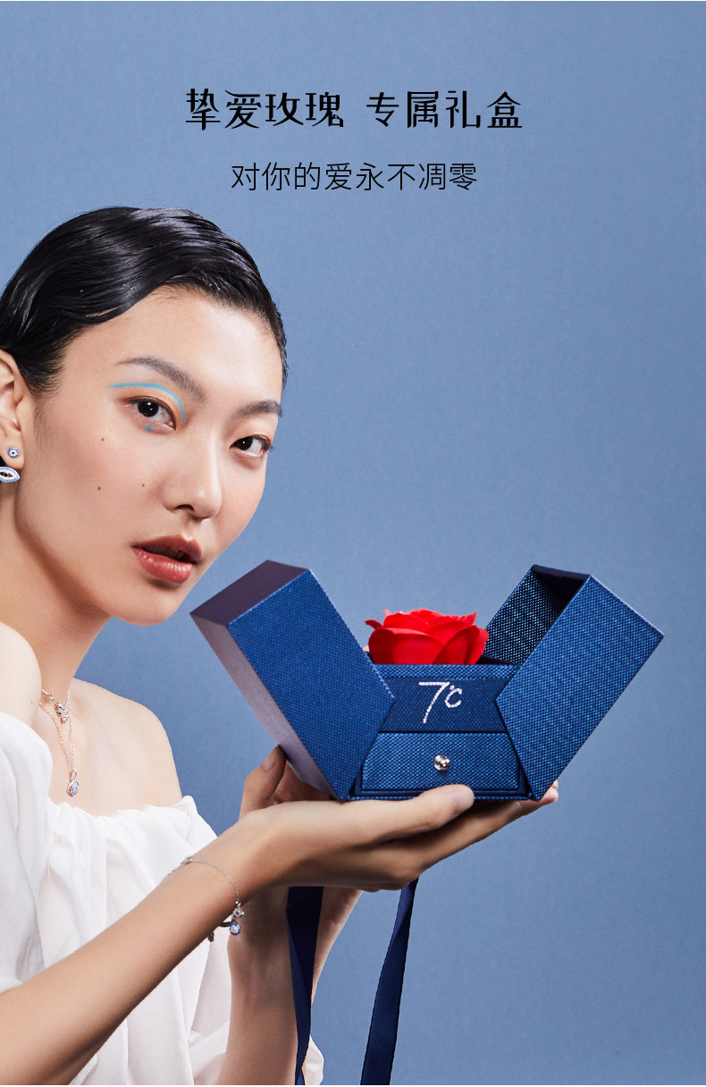 な京选60精品老品牌七度银饰7足银莫比乌斯环情侣戒指女男一对开口