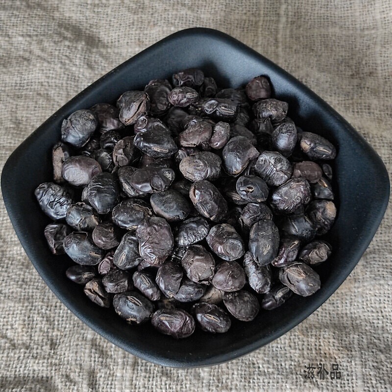 花初醒药用淡豆豉中药淡豆豉 食用淡豆鼓500g克无盐黑豆豉 淡豆豉250