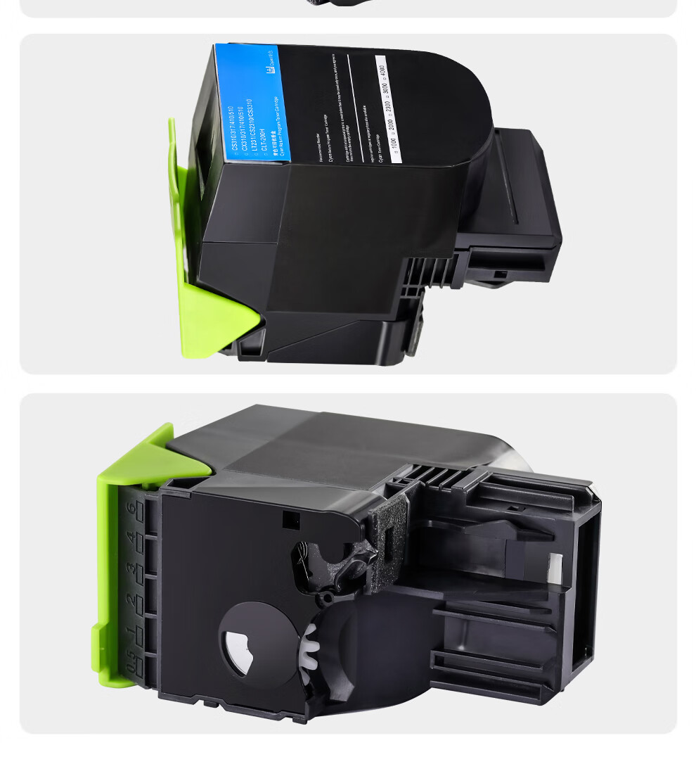 名呈适用奔图ctl-350粉盒cp2500dn cm7000fdn智享版墨盒cm5055dn显影