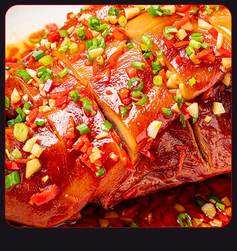 宅大厨卤猪头肉鸿运当头半边带骨猪脸肉半成品卤味熟食加热即食酒饭店