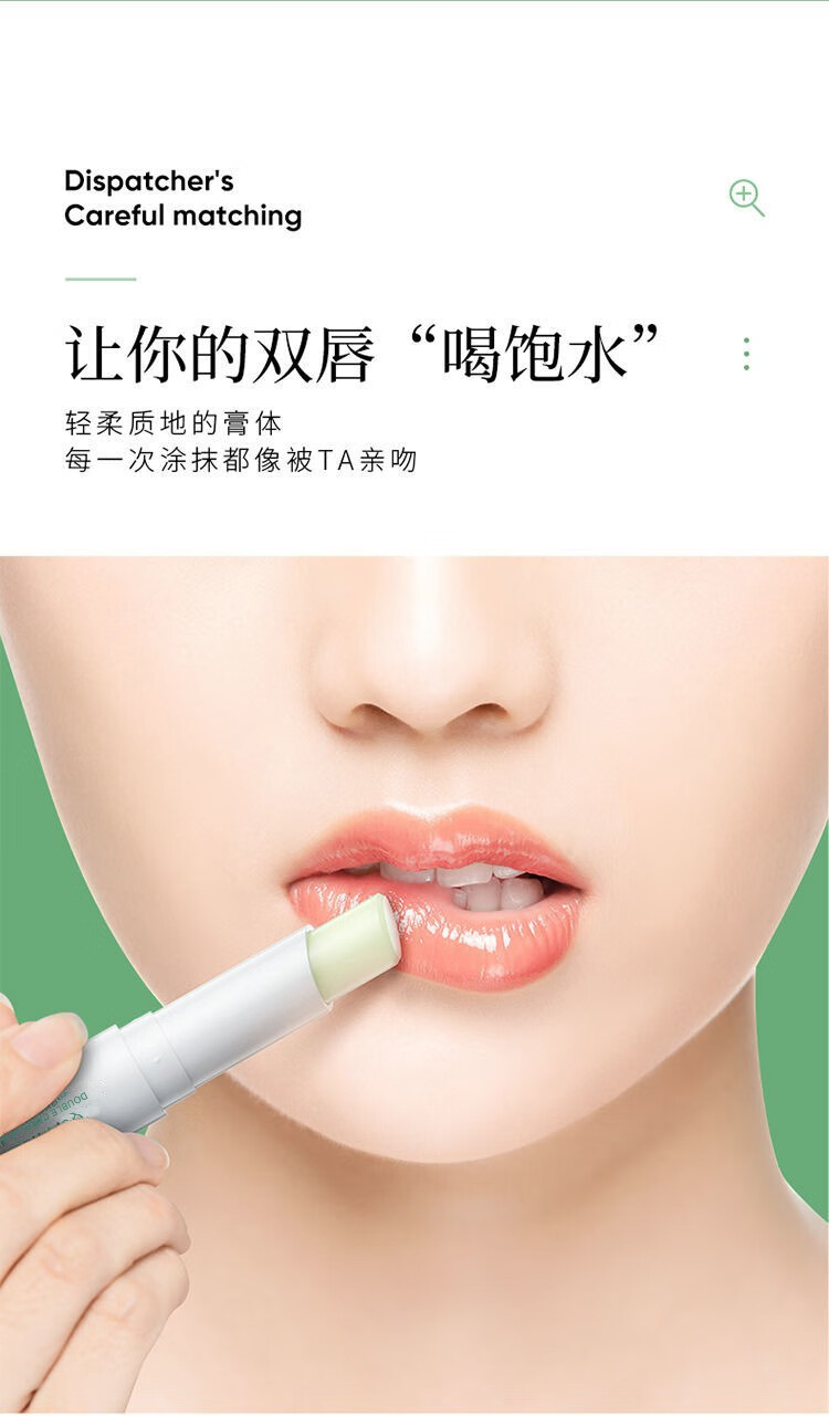 灰妮子凡士林润唇膏户外便携装其他美妆工具保湿 3只