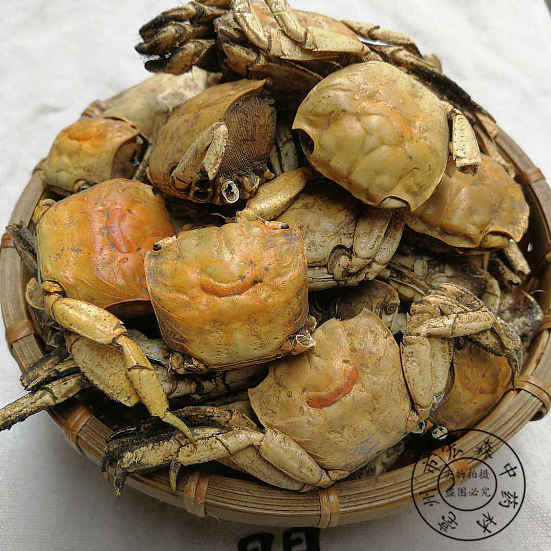 伟博材方海螃蟹壳螃蟹粉蟹壳粉螃蟹壳粉250克磨粉250克