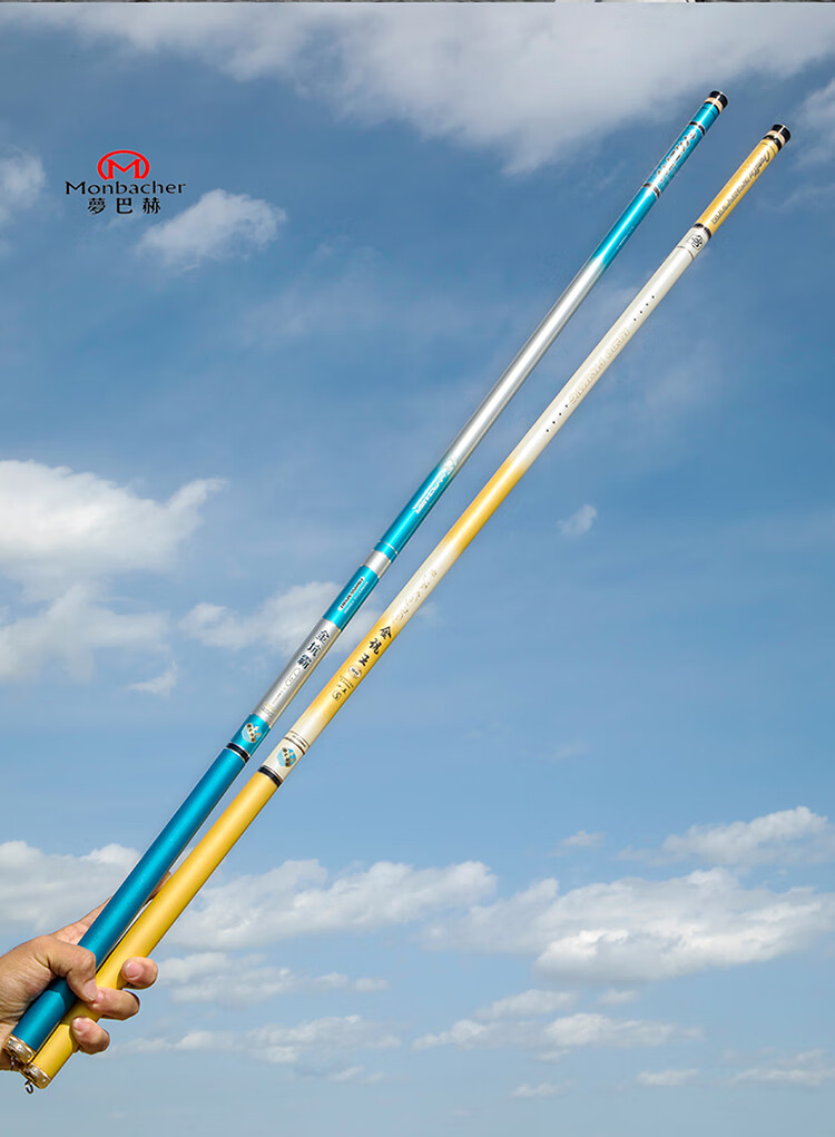 梦巴赫(monbacher) 旗舰鱼竿钓竿长节手竿黑坑竿超轻超硬19调大物竿台