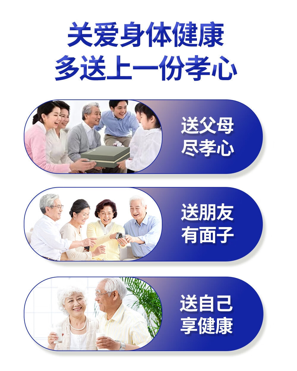 净化粘稠降血糖血脂糖尿病脑梗仪合邦生命极光半导体激光三高治疗仪