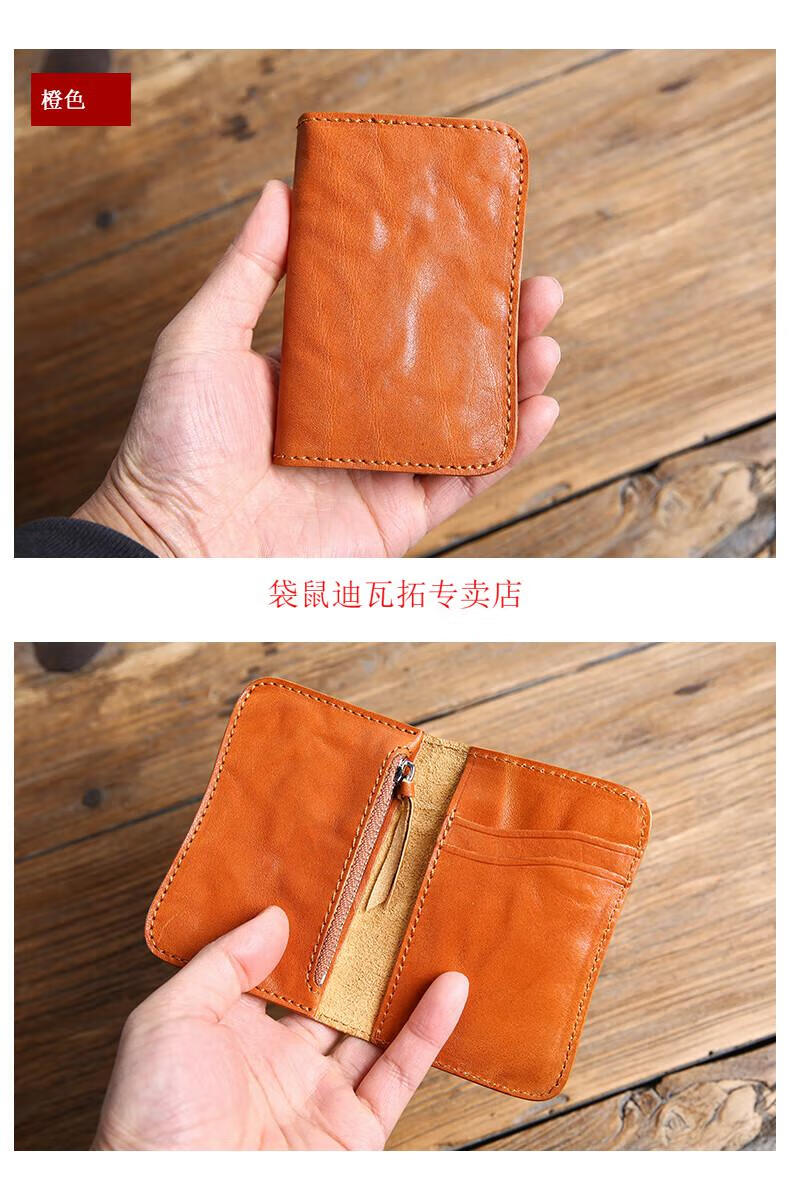 0ddb5555d2aecfa8.jpg