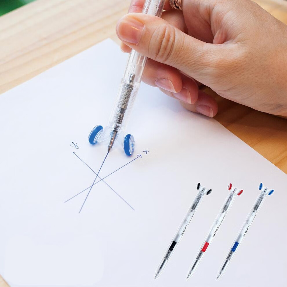 连邦(开学军训季)直线辅助笔文具辅助神器笔可以画辅助的笔滑轮车轮