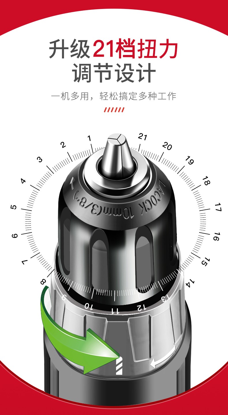 【艾瑞泽128tv】艾瑞泽 无刷电机128tv大动力充电式手电钻家用充电钻