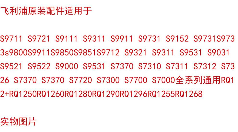 7ae49dbdb7ae96dd.jpg