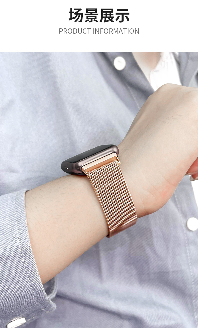 竞技者jingjizhe华为watchfit手表表带磁吸金属精钢男女款手表带配件