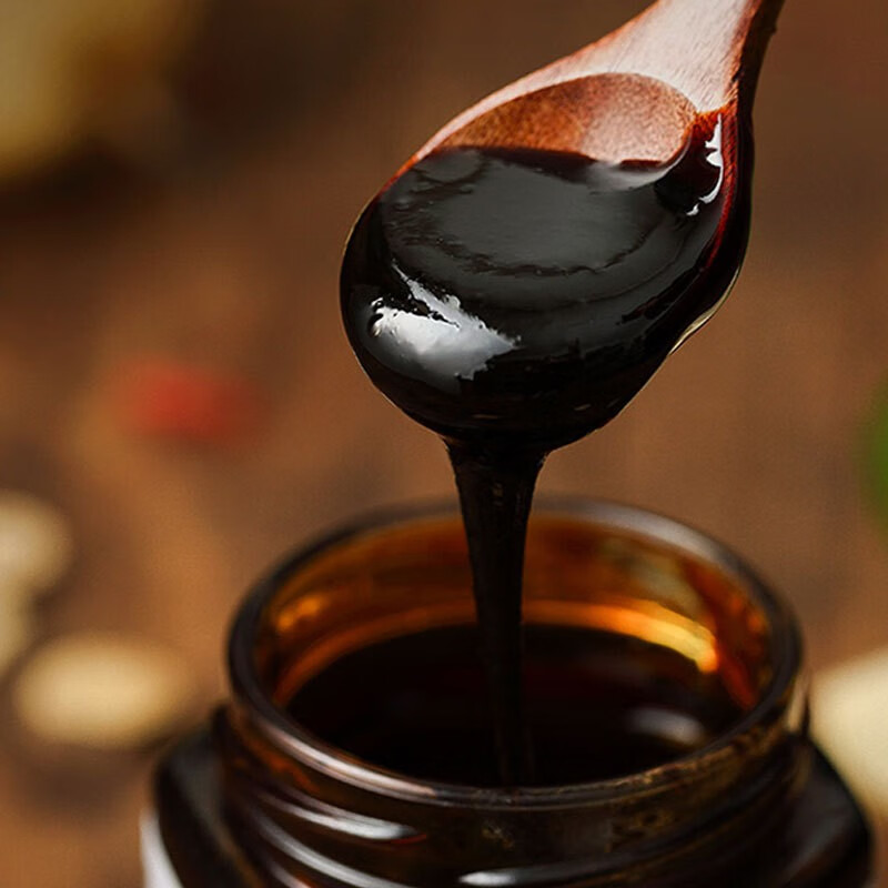 欢喜客化橘红膏恩威万 一罐【图片 价格 品牌 报价】-京东