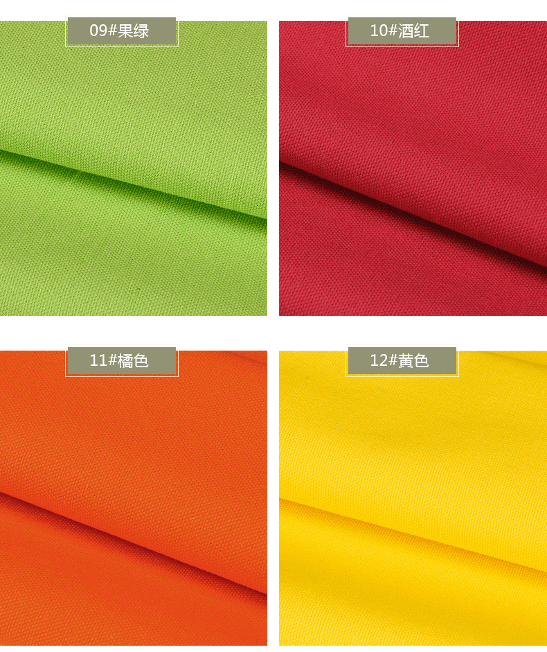 帆布布料加厚棉麻色麻布窗帘沙发面料棉老粗布帆布包棉布布料 墨绿色