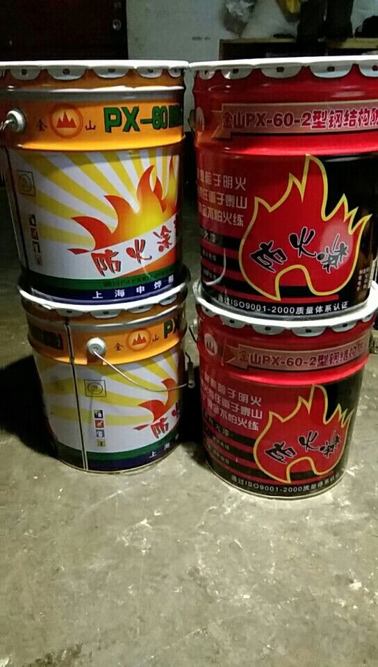 防火漆 无色无味水性透明防火清漆木材漆防火涂料钢结构防火油漆 水性