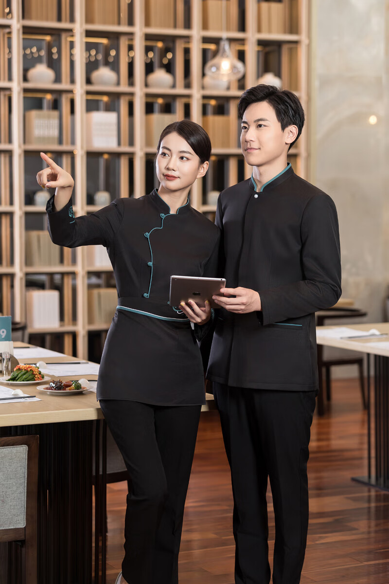 佰姗 高端中式服务员长袖工作服中餐馆星级酒店饭店茶楼餐饮服务员工