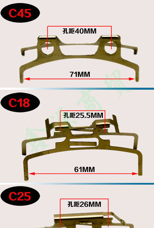电动自行踏板摩托车碟刹下泵刹车片卡簧钳分离器回位弹簧夹片配件c67