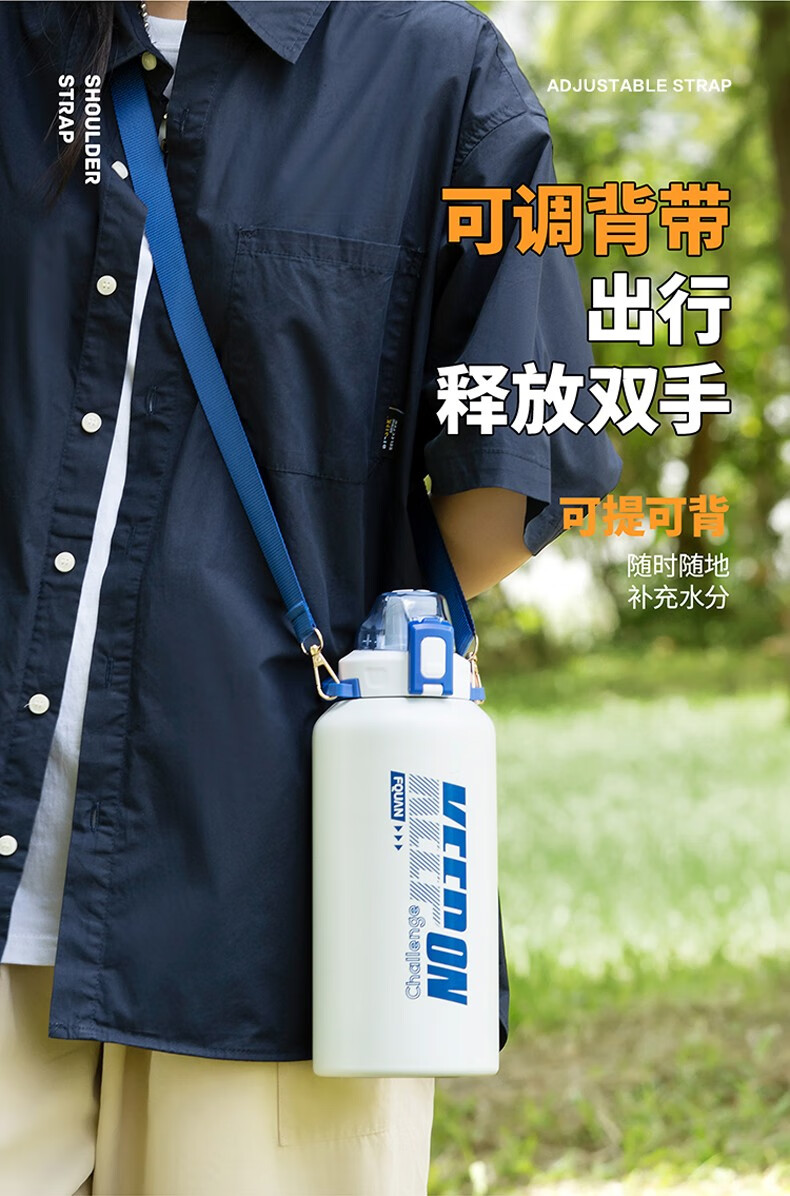 cica 保温杯大容量水杯男女士高颜值不锈钢学生儿童水杯壶户外车载