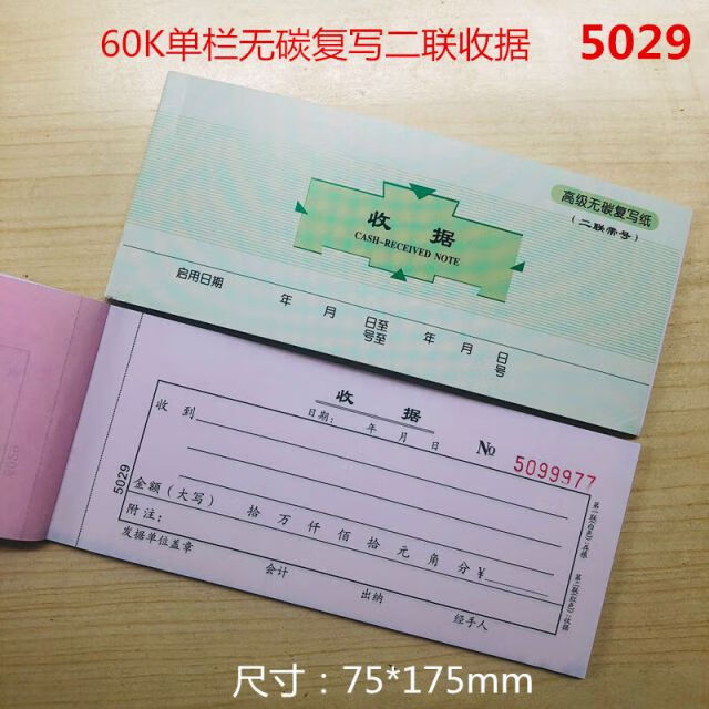 7ed1a21ac79af702.jpg