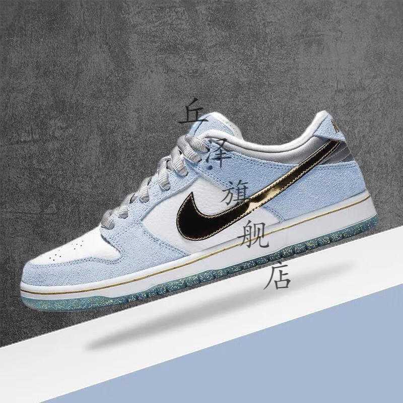 【官方旗舰店】莆田纯原dunk冰雪奇缘低帮aj高版本男女学生情侣同款