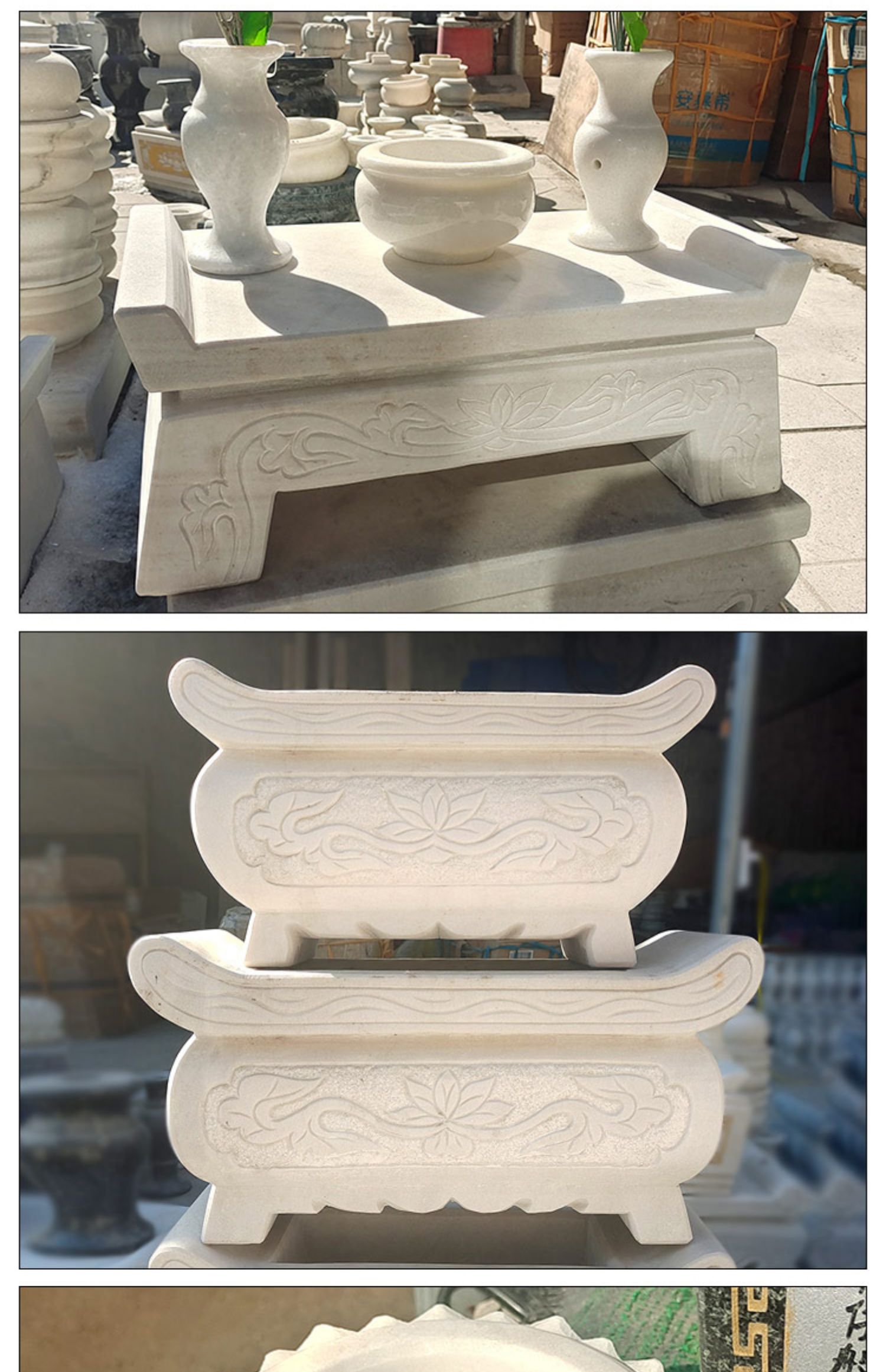 石雕香炉天然汉白玉青石家用供佛烧香墓地祭祀狮子花瓶供桌摆件 青石