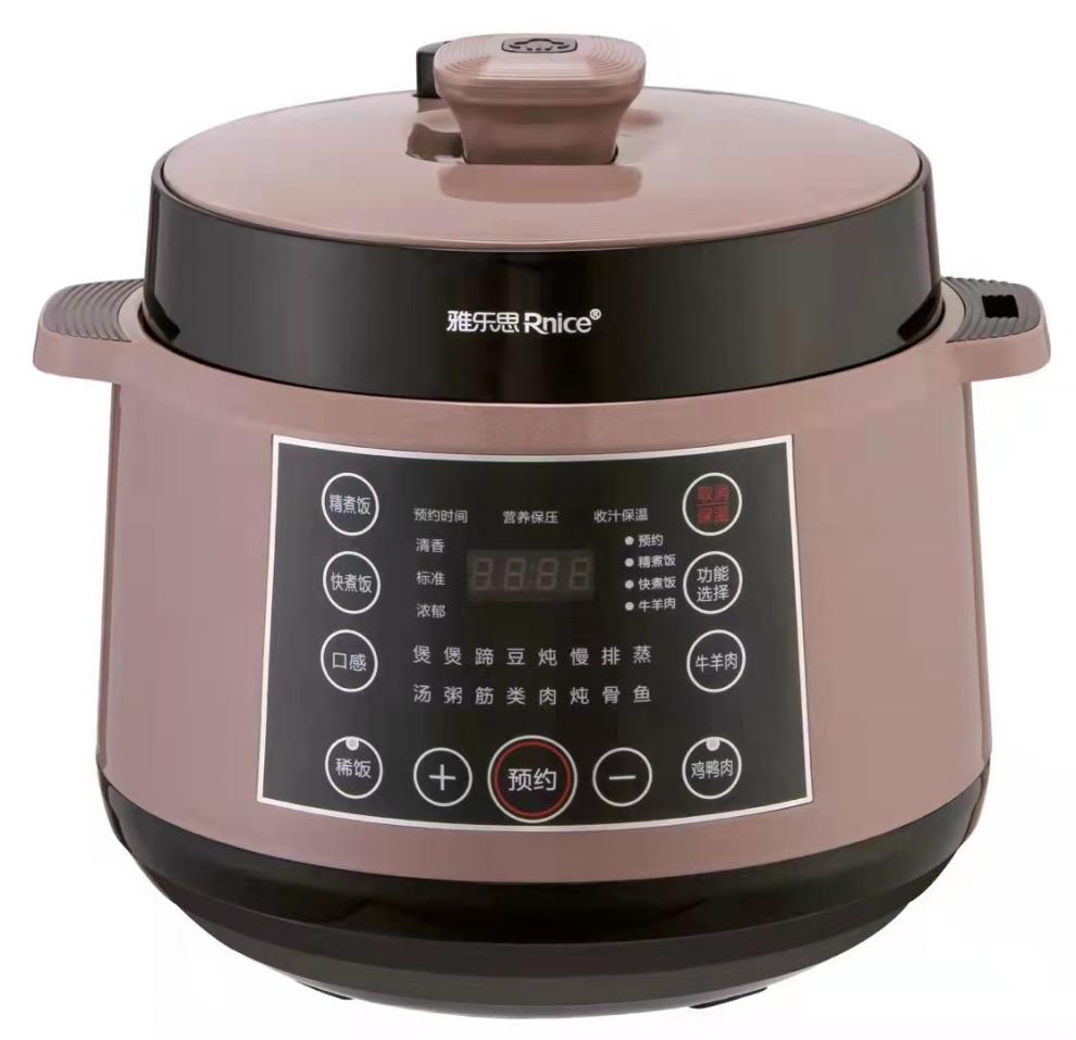 雅乐思电压力锅rileosip/雅乐思智能电压力锅y6f-02g柴火饭煮饭煲汤多