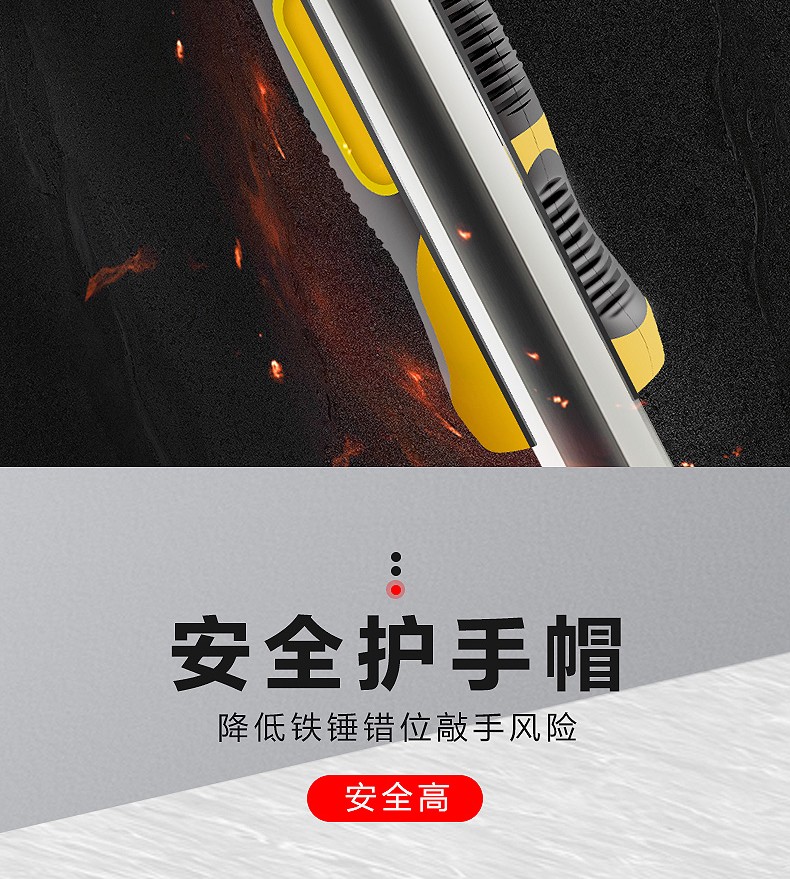 蒙爵(mengjue) 水泥钉冲 打钉器 管卡固定打钉神器手动快速钢钉维修