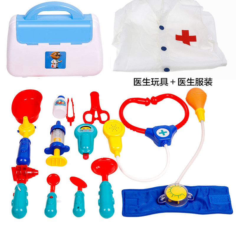 定制儿童仿真过家家医生玩具套装医疗医药箱宝宝打针听诊器女孩男蓝色