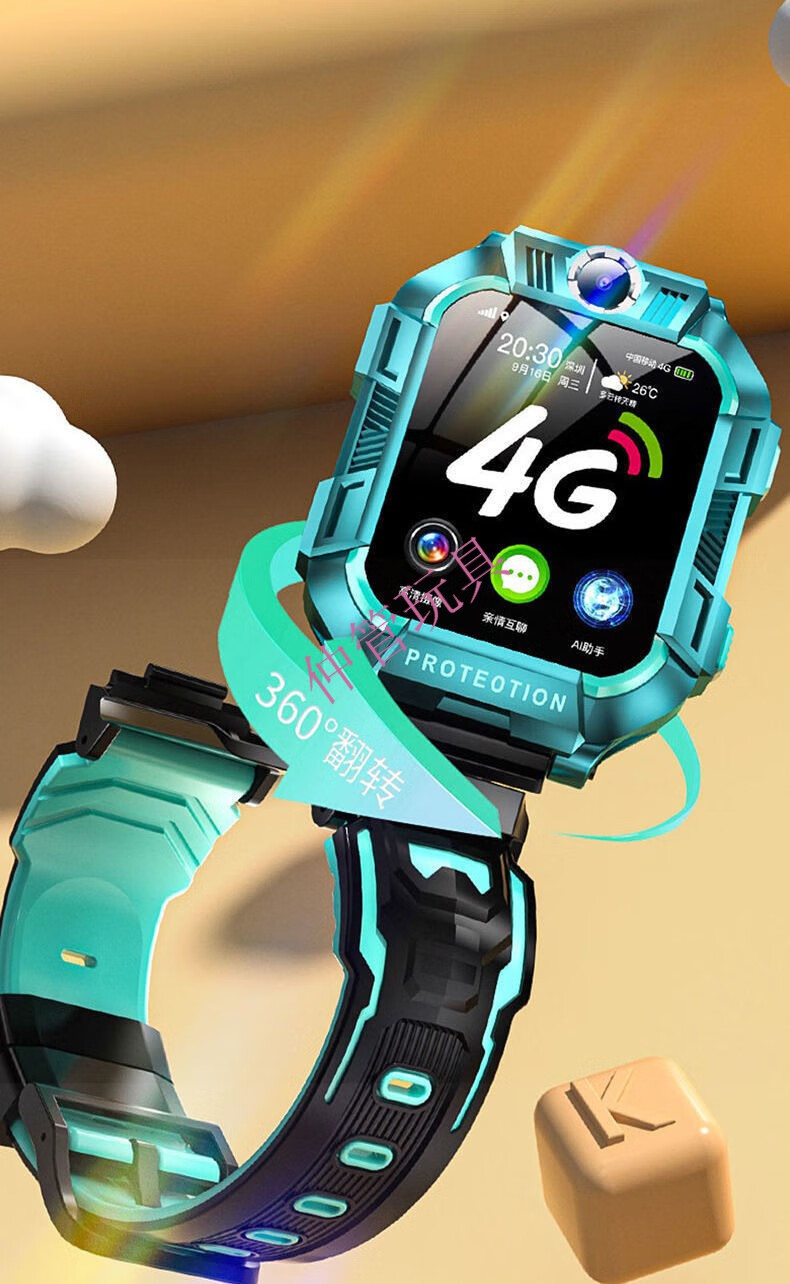 小天才旗舰店同款电话手表z7a可翻转双摄男女孩同款z8新款智能黑科技