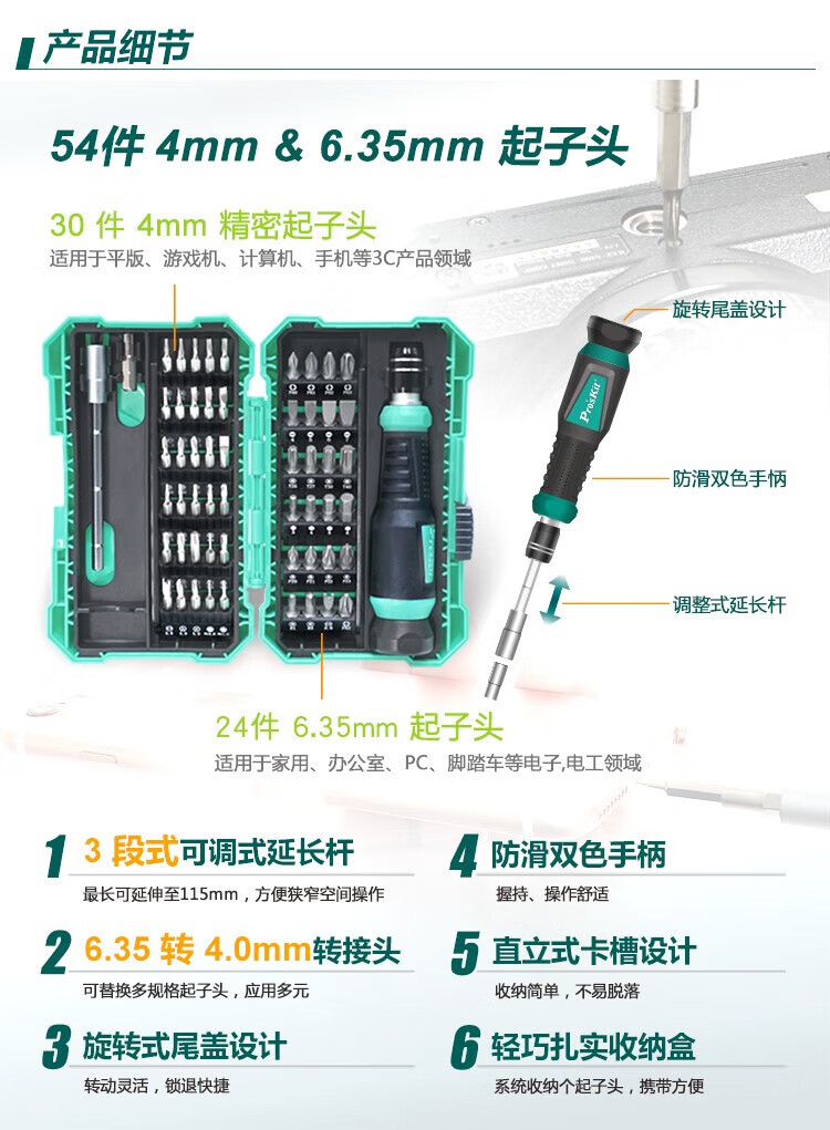 4d0cbe8a6cbda802.jpg