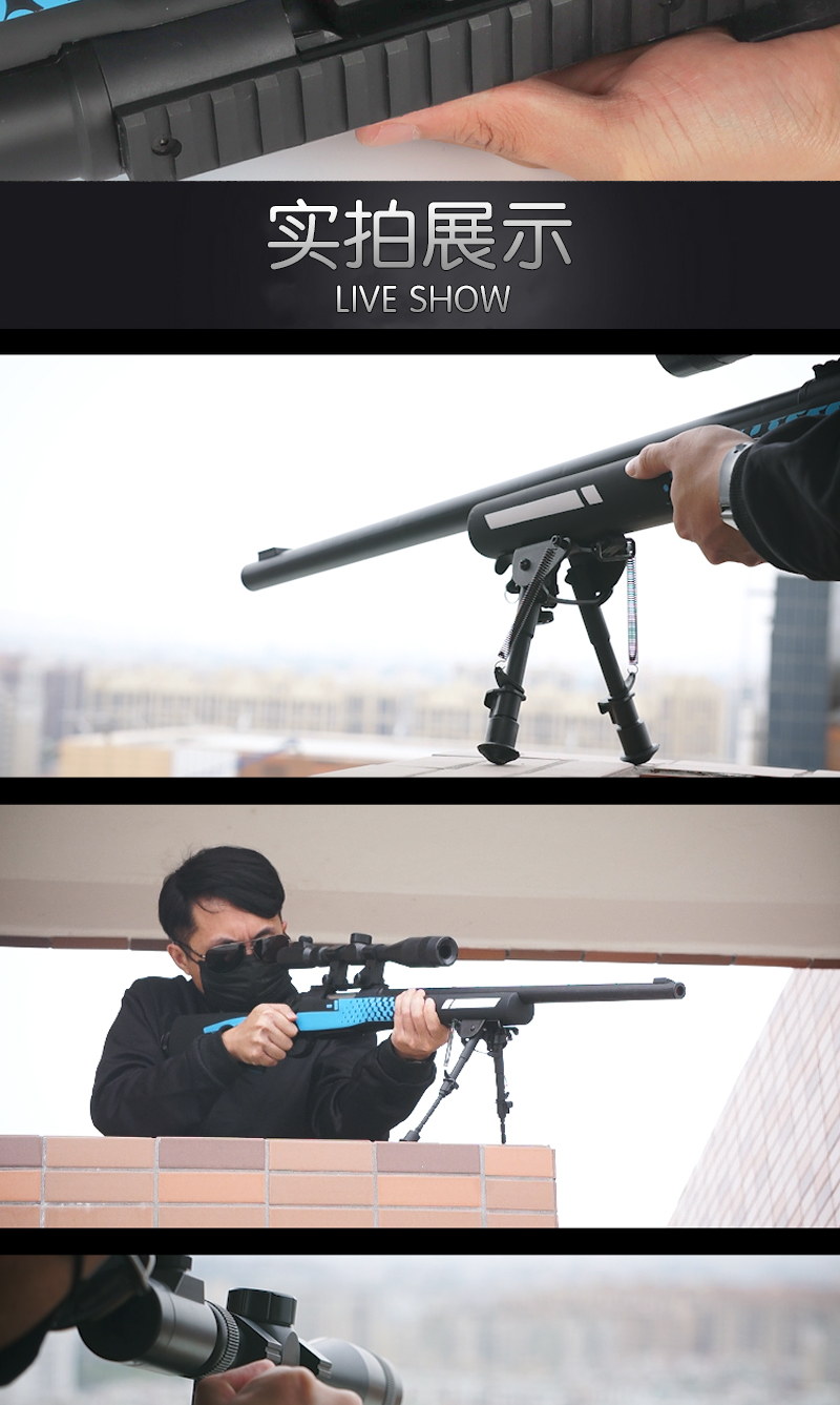 儿童awp二西莫夫玩具枪m24手动拉栓抛壳雷明顿msr98枪k软弹枪和平精英