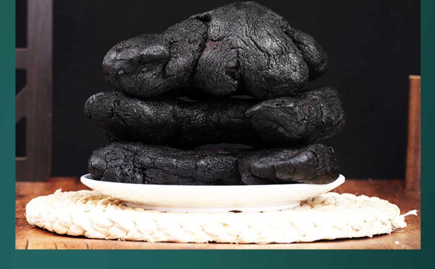 九华山黄精九晒九蒸中药材500g制质子肉糯头九制无野生黄精茶