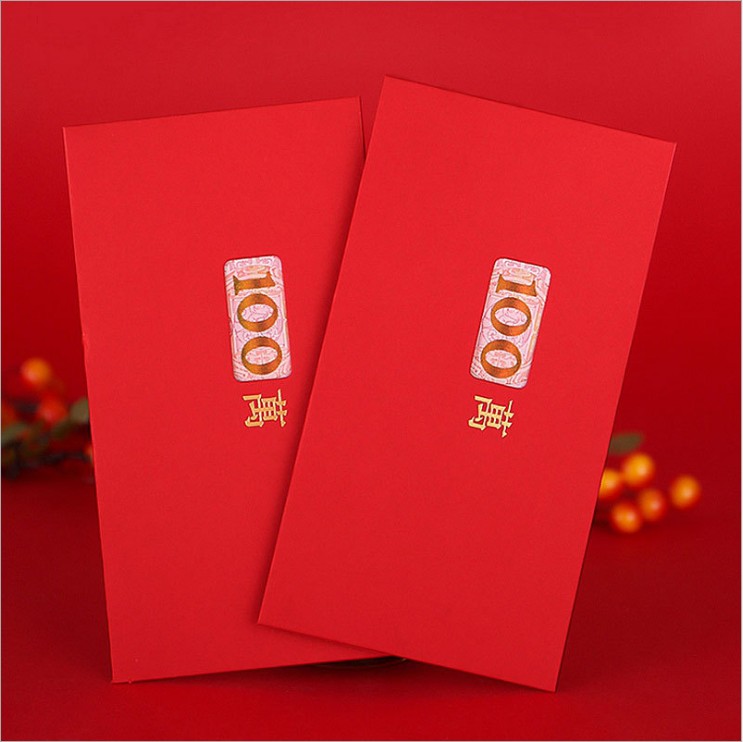 红包袋个性创意红包封2021牛年新款个性红包节日开业新年过年压岁包