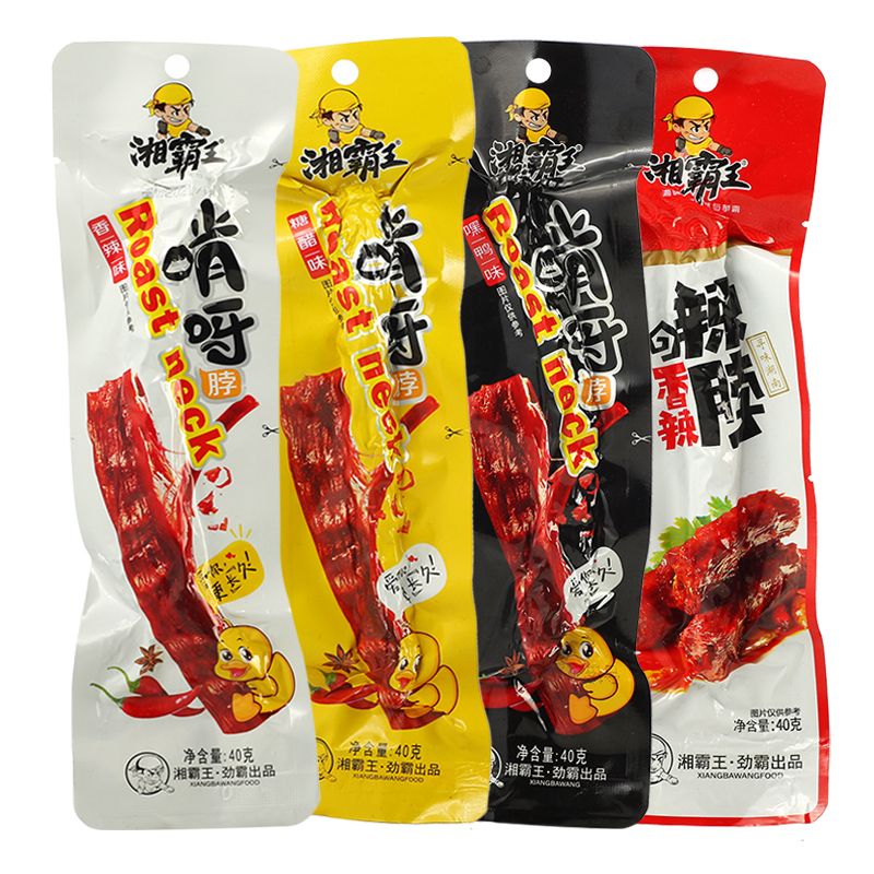 湘霸王香辣辣脖40克啃呀鸡脖湖南卤味酱烤脖肉类麻辣零食品混合30袋