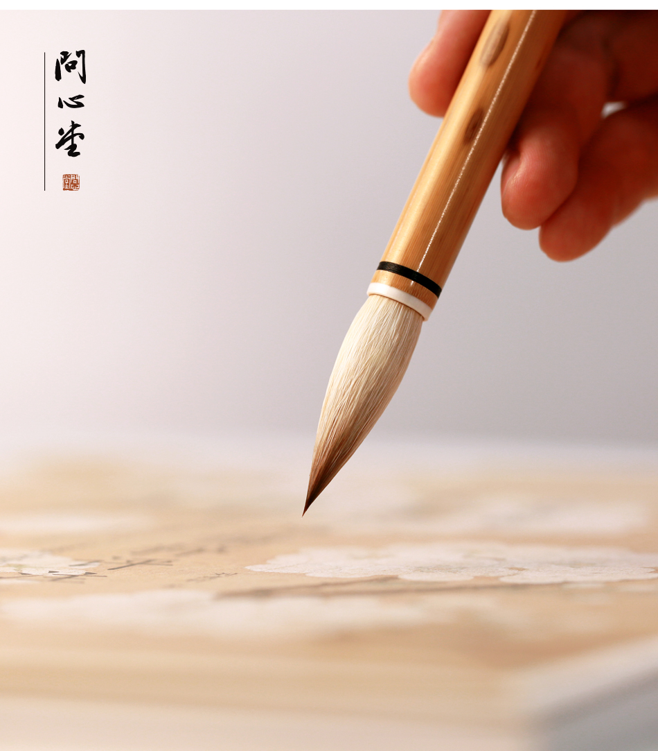 毛笔级行云七狼毫三羊毫行楷行书王欧体颜体多宝塔碑帖文房书法毛笔