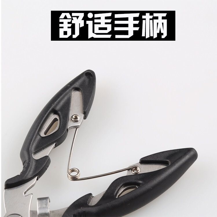 不锈钢控鱼器夹子抓鱼神器钓鱼用品路亚钳鱼夹子抓鱼工具控鱼钳高端款