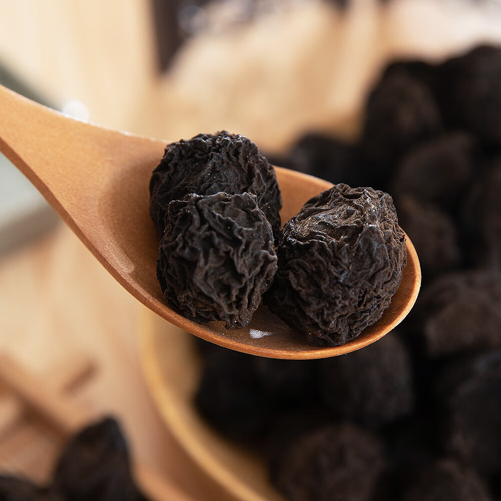 北京同仁堂中药材 特级乌梅干 新疆药用乌梅果 泡茶乌梅粉 散装无添加