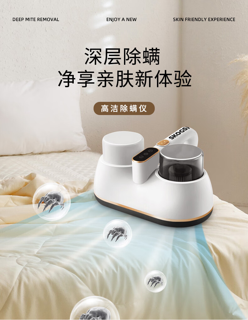 详情图.png