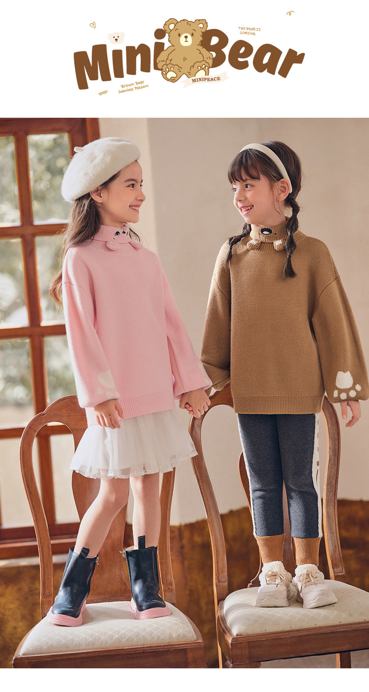 minipeace太平鸟童装女童毛衣针织衫儿童毛衫毛衣毛线衣打底保暖咖啡