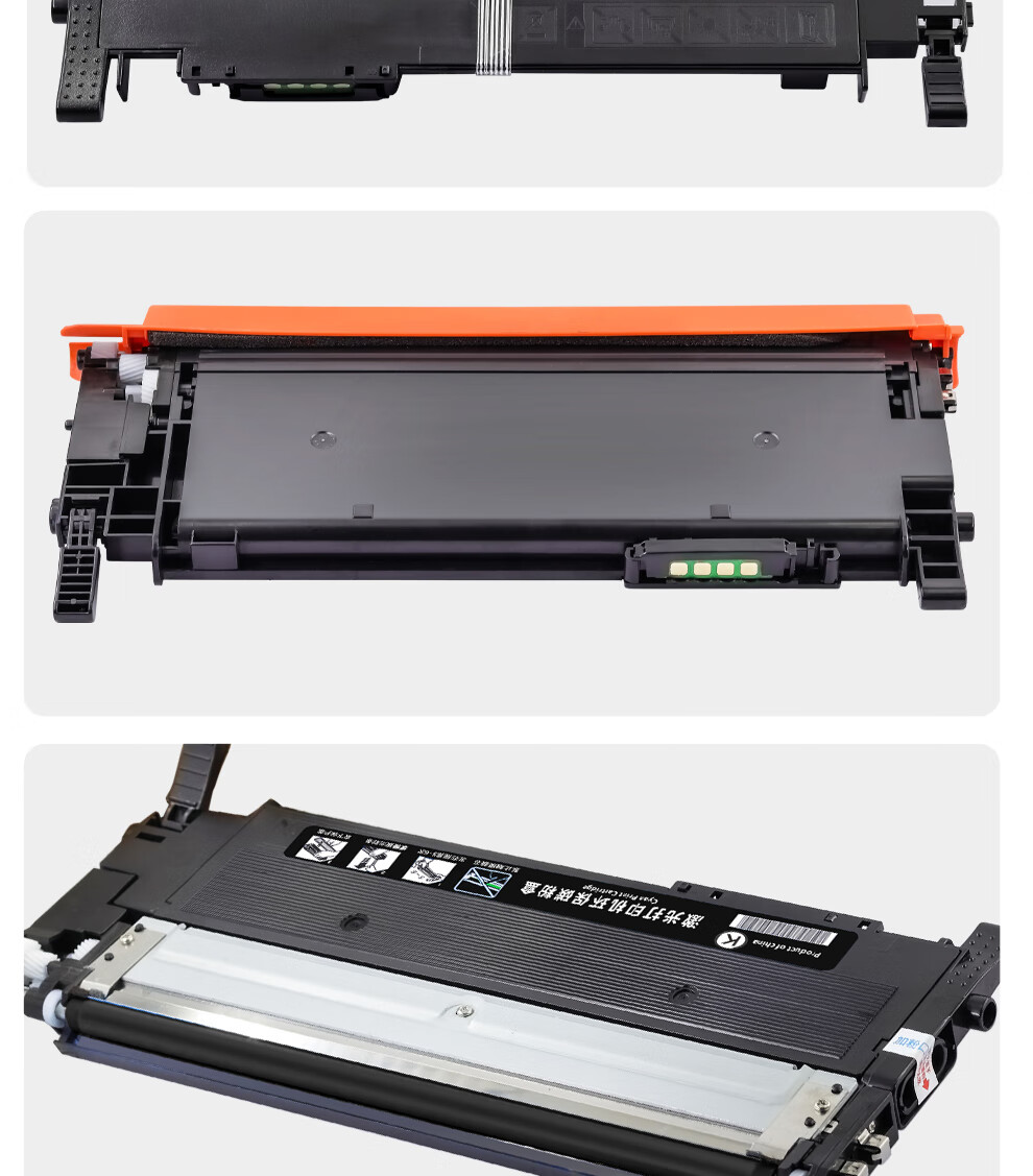 名呈适用联想cs1821w墨粉盒cs1831w墨盒cs1821硒鼓废粉仓cs1831成像