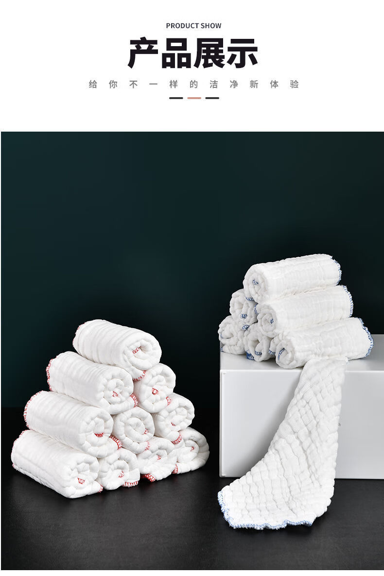 清洁用品都是好货全棉纱洗碗布不掉毛不沾油吸水易清洗抹布擦桌厨房