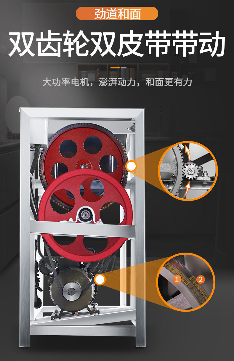 摩图mrto和面机商用厨师机全自动揉面机打面搅拌机绞面机面条机不锈钢