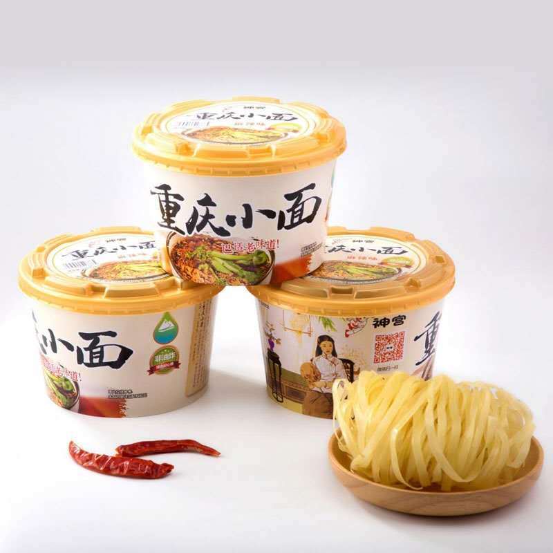 重庆小面麻辣味6桶12桶酸辣非油炸方便面速食泡面桶装整箱批 爆汁宽粉