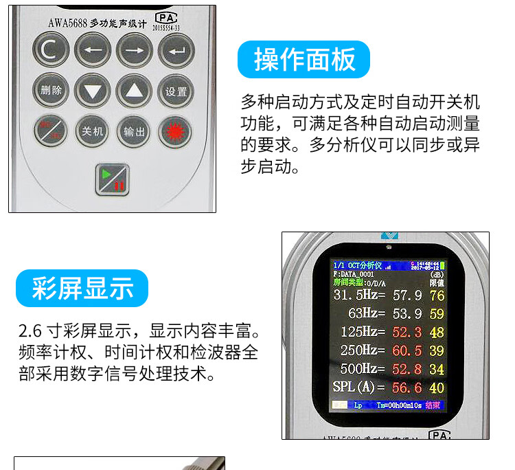 14ac6d6cad68050e.jpg