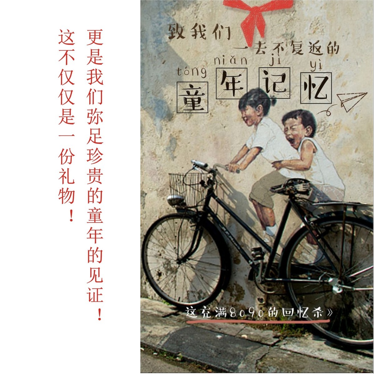 8090童年的回忆金属蝴蝶发夹弹簧抖动的蝴蝶儿童鸭嘴夹头饰 金色2只